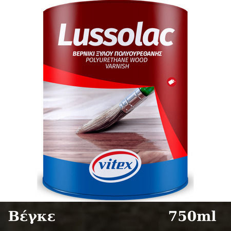 Vitex Lussolac Лак за повърхност Полиуретан На база разтворител Венге Блестящ 750мл