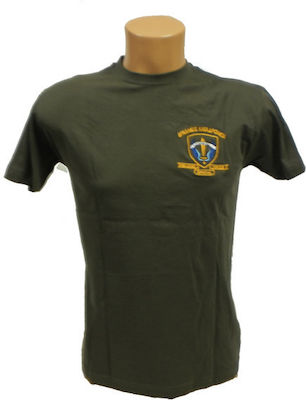 All About Army Short Sleeve T-shirt 100% Cotton Khaki