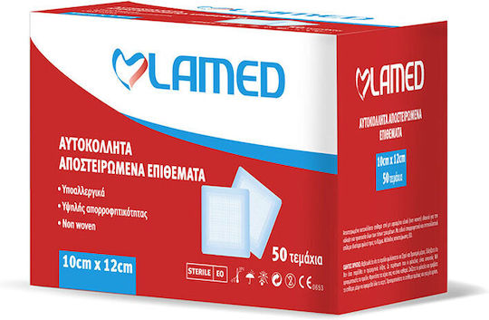 Lamed Αυτοκόλλητο Επίθεμα 1τμχ