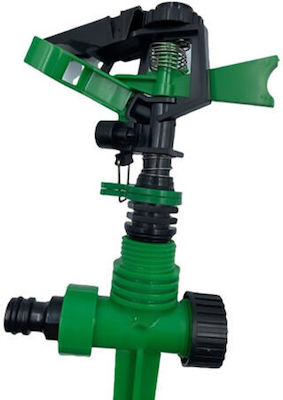 Irrigation Nozzle