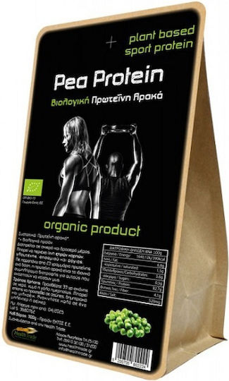 HealthTrade Pea Protein Χωρίς Λακτόζη 175gr