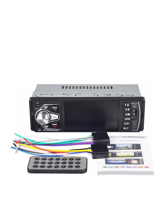 4070 Автомобилно Радио (1DIN) (Bluetooth/USB)
