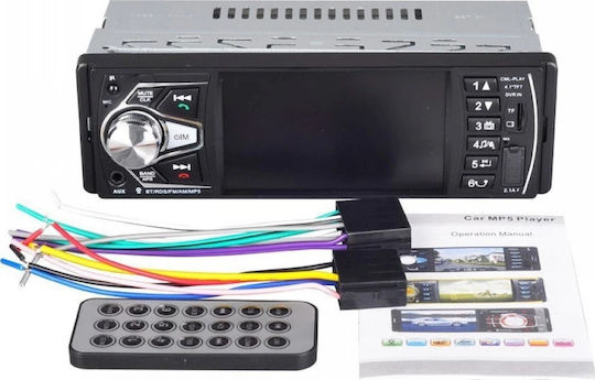 4070 Radio Auto (1DIN) (Bluetooth/USB)