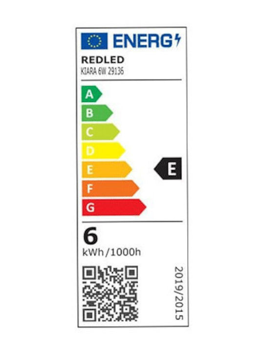 Redled Стенен Външен Плафон LED IP65 6W с Регулируемо бяло Светлина