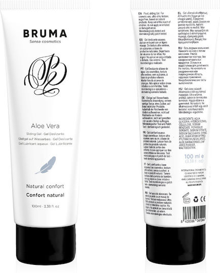 Bruma Λιπαντικό Gel 100ml