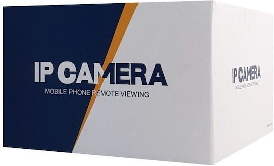 Vstarcam CS49L IP Κάμερα Παρακολούθησης Wi-Fi Full HD+ 3MP με Αμφίδρομη Επικοινωνία και Φακό 3.6mm