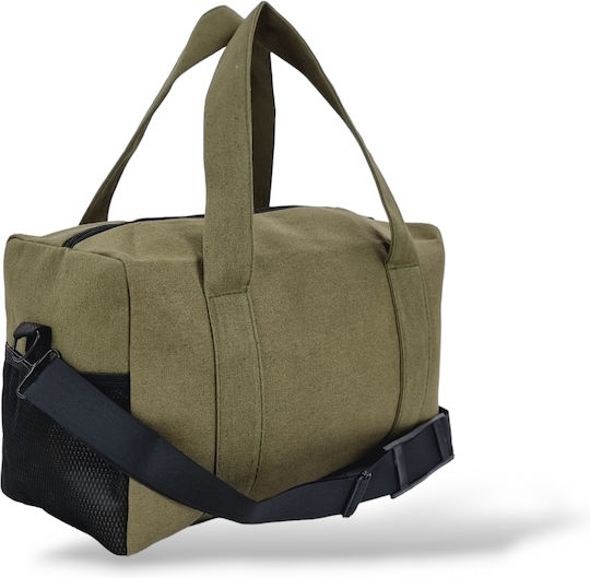 Mcan M113 Sack Voyage Khaki Fabric 20x25cm