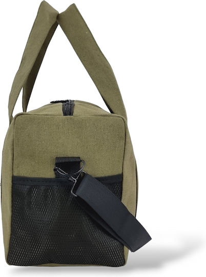 Mcan M113 Sack Voyage Khaki Fabric 20x25cm
