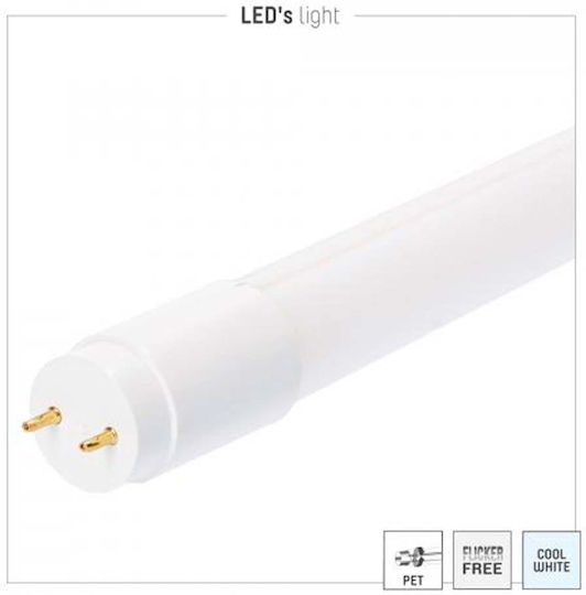 123led LED Bulb 14W Fluorescent Type 120εκ. for Socket G13 and Shape T8 Cool White 2100lm