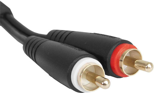 UDG Cable 2x RCA male - 2x RCA male 1.5m U97001BL
