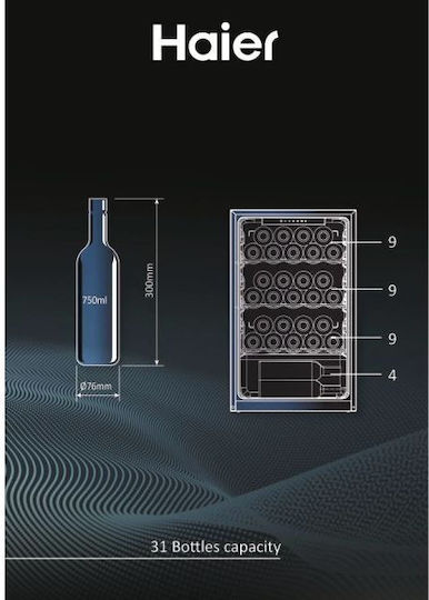 Haier Συντηρητής Κρασιών 31 Φιαλών