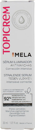 Topicrem Mela Αντιγηραντικό Serum Προσώπου με Βιταμίνη C 30ml