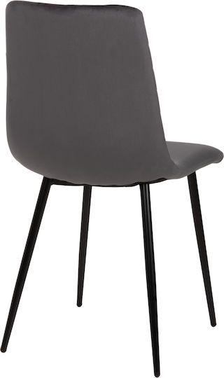 Latrell Scaune Sala de mese Catifelate Gri 4buc 43x54x88buc