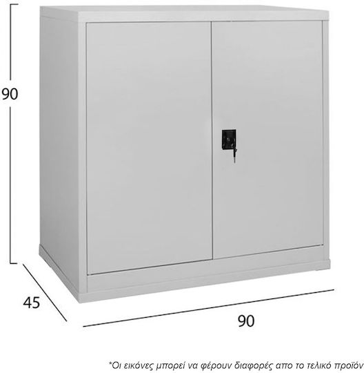 Δίφυλλη Μεταλλική 90x40x90εκ. Δίφυλλη Μεταλλική 90x40x90εκ.