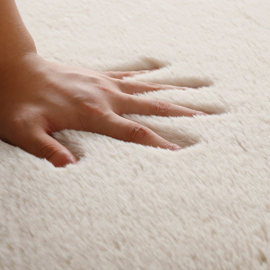 Beauty Home Non-slip Rug 133x190cm Ecru