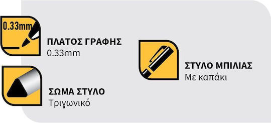 Linc Στυλό Ballpoint 50τμχ