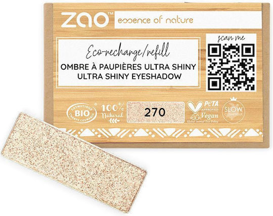 Zao Organic Makeup Rectangle Matte Shadow Refill Σκιά Ματιών σε Στερεή Μορφή με Μπεζ Χρώμα 1.3gr