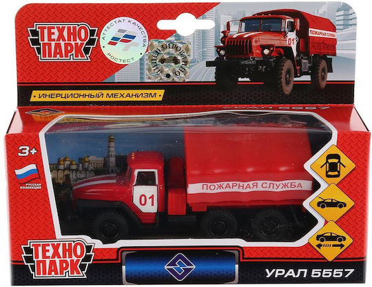 Technopark Fire Truck Car for 3+ Years