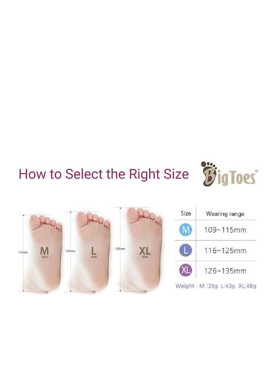 BigToes Lange Kinder Haussocken Bunte