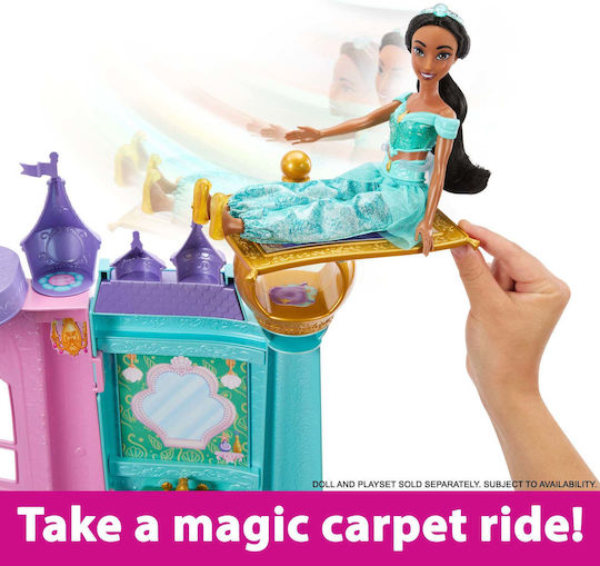 Mattel Disney Princess Magical Adventures Castle