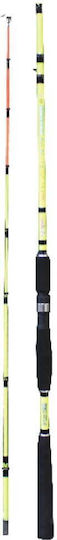 Oceanic Egi Master FG Fishing Rod for Vertical Fishing 1.65m 200gr