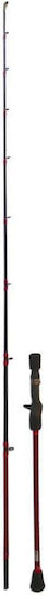 Oceanic Nitro-X C Type Fishing Rod for Slow Jigging 1.90m 100-160gr