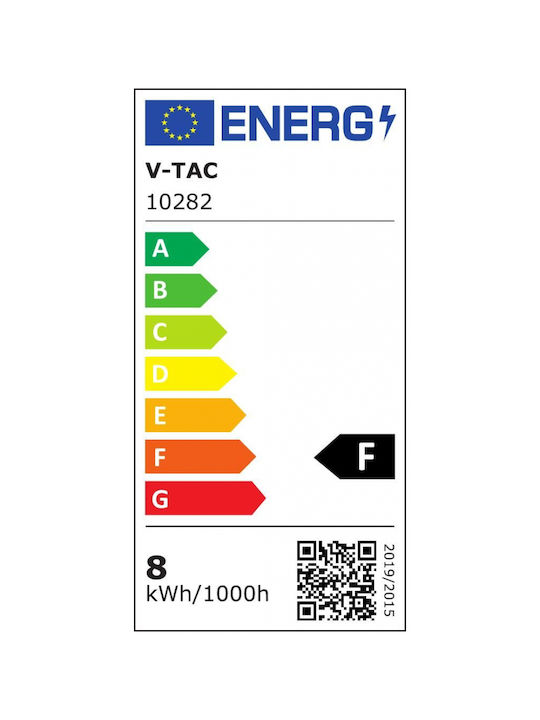 V-TAC Επιτοίχια Εξωτερική Πλαφονιέρα LED IP65 8W με Θερμό Λευκό Φως 12x12x9.2εκ.