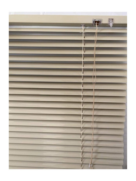 Jalousie Shade Blind Aluminum in Beige Color L70xH175cm