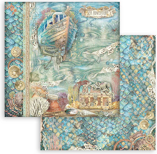 Stamperia Sea Scrapbooking 10τμχ