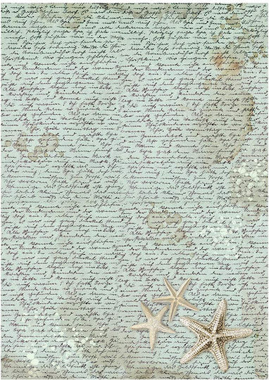 Stamperia Sea Ριζόχαρτο Decoupage