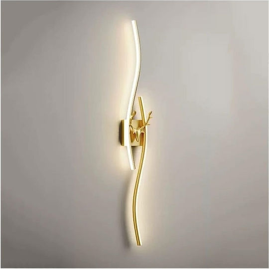 Ph208 Modern Wall Lamp with Integrated LED and Warm White Light Gold 12x12x12cm