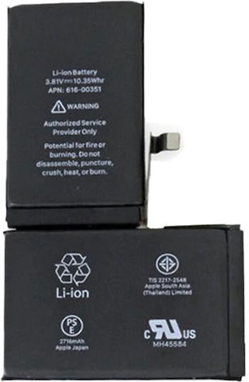 PBAT-020 Συμβατή Μπαταρία Αντικατάστασης 2716mAh για iPhone X