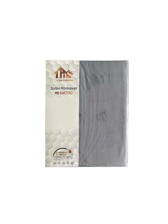 TnS Sheet for Single Bed 160x200cm. Gray