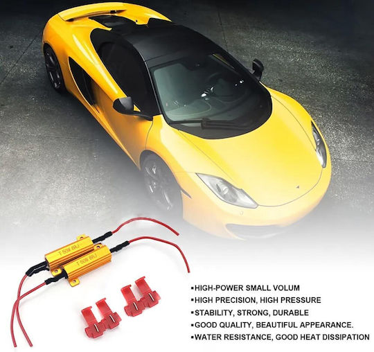 CAN bus Анулиране на грешки на автомобила 50W 12V 6ohm 2бр