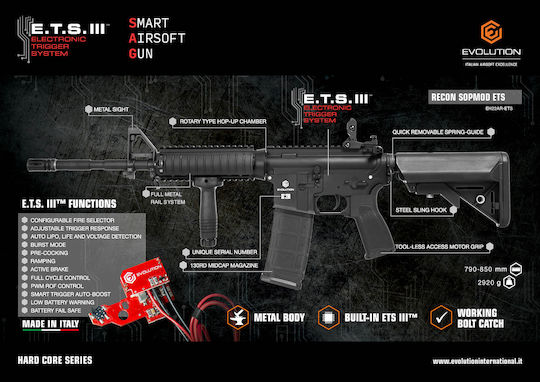 Evolution Αεροβόλο Recon 8mm / 6mm