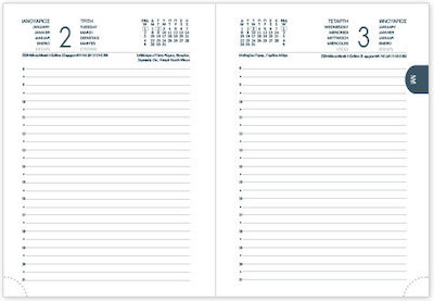 adBook Vie Daily Agenda 2024 Blue 14x21cm