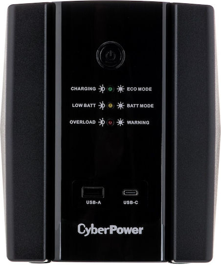 CyberPower UT1500EG FR UPS Line-Interactive 1500VA 900W with 4 Schuko AC Outlets