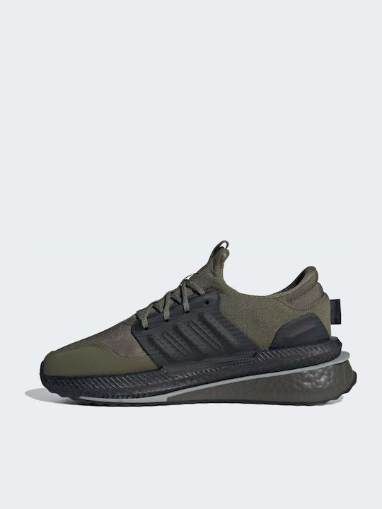 X_plrboost Sneakers Khaki