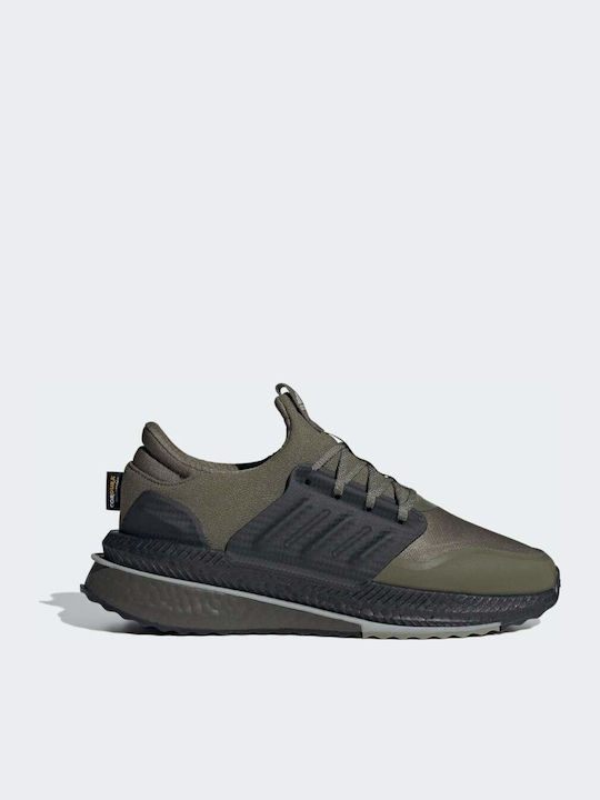 X_plrboost Sneakers Khaki