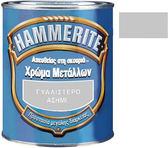 Hammerite Culoare Inhibitor de coroziune Direct To Rust 0.75lt Argint Strălucitor