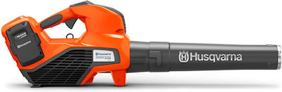 Husqvarna 525iB Mark II Battery Handheld Blower Solo