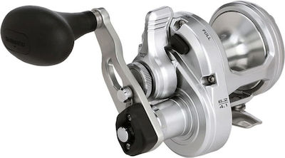 Shimano Speedmaster II 8 Fischrolle für Vertikales Angeln / Trolling