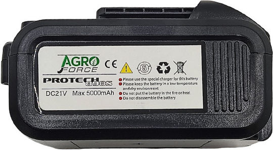 Agroforce Батерия за Инструменти 21V с Капацитет 5Ах