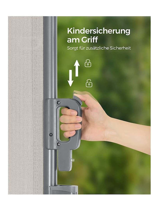 Songmics Seitenrolloschatten Garten Beige 2x2m