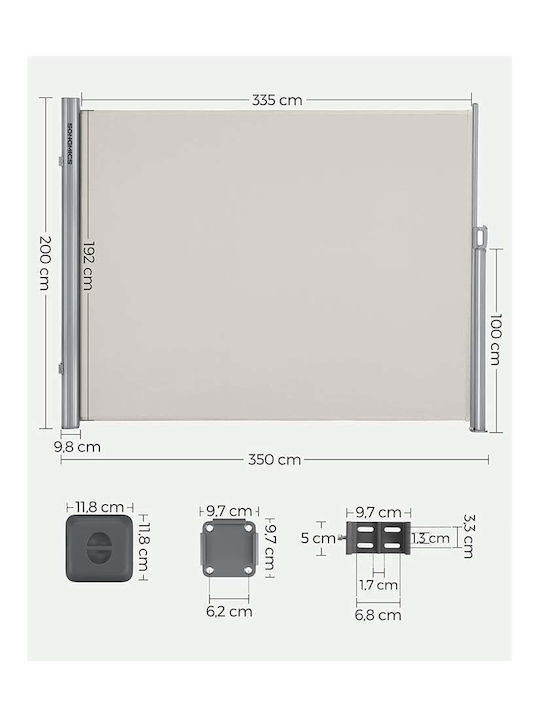 Songmics Seitenrolloschatten Garten Beige 2x2m