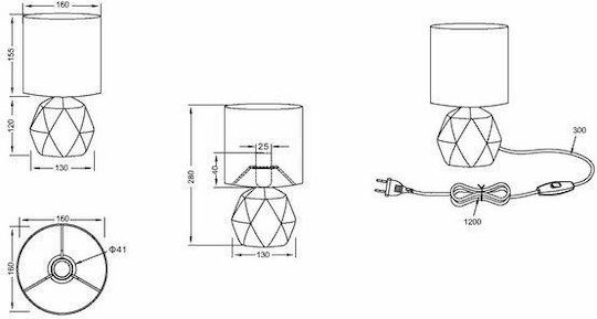 Trio Lighting Pike Beton Tischlampe für Fassung E14 mit Gray Schirm und Basis