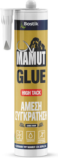 Bostik Den Braven Mamut Glue Metal Glue White 290ml 12pcs 12009144