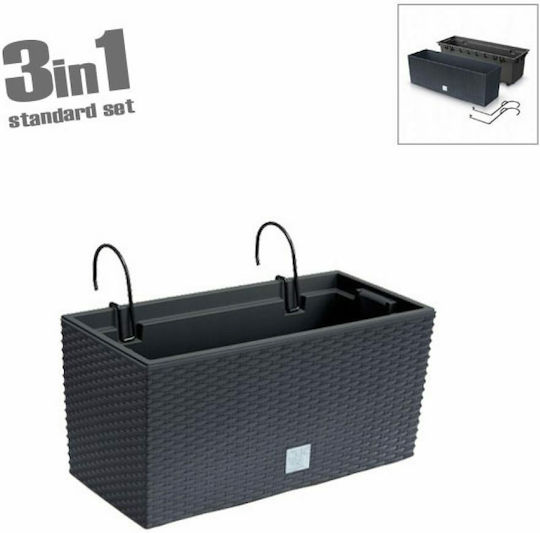 Marhome Rato Case Planter Box Plastic Charcoal 39.5x18.5x19.5cm.