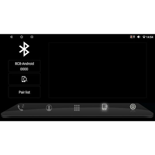 Digital IQ Автомобилна Аудио Система (Блутут/USB/WiFi/GPS/Apple-Carplay/Android-Auto) с Тъчскрийн 10"