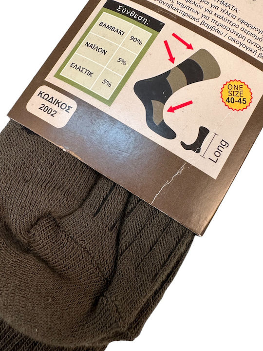 Dimi Socks Ανδρικές Κάλτσες Χακί